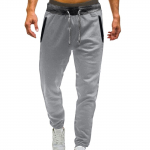 Uued v&auml;lip&uuml;ksid Four Seasons vabaaja meeste sirge jalaga &uuml;hev&auml;rvilised v&auml;ikese s&auml;&auml;rega pikad p&uuml;ksid L