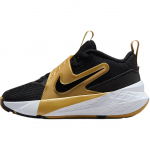 Nike Team Hustle D12 PS Must Metallik Kuld Laste Tennised Valge HF6280-003 28