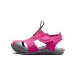 Nike Sunray Protect 2 TD H&uuml;perroosa Hall Beebiketsid Suitsuhall Fuksia-Helendav 943827-605 25