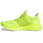 adidas UltraBoost 1.0 DNA p&auml;ikesekollased unisex tossud k&otilde;rgresolutsiooniga kollased FX7977 41⅓