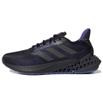 adidas 4DFWD Pulse Must Sonic Ink Meeste Tennised Core-Black Q46452 42