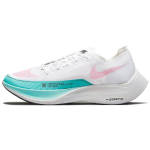 Nike ZoomX Vaporfly NEXT% 2 Arbuus Meeste Tossud Valge D&uuml;naamiline-T&uuml;rkiissinine Must CU4111-101 44.5