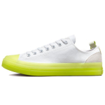 Converse Chuck Taylor All Star CX Low Valge Laimip&ouml;&ouml;ris Unisex Tossud Kahvatu-Savikollane 170994C 37