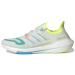 adidas UltraBoost 22 Valge Sky Rush Mint Meeste Tossud Valge Tooniga Mint-Rush GY8674 42⅔