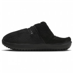 Nike Burrow SE Must Naiste Tennised Tume Suitsuhall DR8882-001 36.5