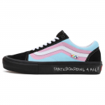 Vans Skate Old Skool Pride Unisex tossud Mitmev&auml;rvilised VN0A5FCBBMB 36.5
