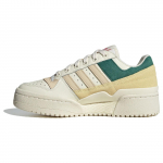 adidas Forum Bold Chalk Sand Strata Green Naiste tossud Kreemjas Valge Peaaegu Kollane ID7078 38⅔