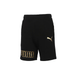 Puma kuldne logo prindiga spordikootud l&uuml;hikesed p&uuml;ksid Meeste aluspesu Must 847590-51 M