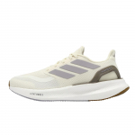 Adidas PureBoost 5 Glory hallid Cyber ​​Metallic naiste tossud valge-valge IF9205 36⅔