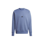 Adidas &Uuml;hev&auml;rviline Logo Spordikihiline V-kaelusega Dressipluus Meeste Dressipluus Sinine IR5243 S
