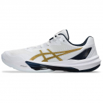 Asics Sky Elite FF 3 Valge Puhas Kuld Meeste Tennised 1051A080-101 44