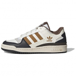 adidas Forum Low CL Valge Pronks Strata Unisex Tossud Core-White JQ8734 40⅔