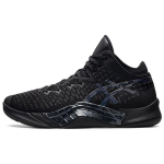Asics Unpre Ars &Uuml;marotsaline Keskmise s&auml;&auml;rega Korvpallijalan&otilde;ud Meeste toss Must 1063A036-002 41.5