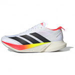 Adidas Adizero Drive Rc Moodsad Mugavad Pol&uuml;ester L&ouml;&ouml;gisummutus Toetus Madalad Jooksujalatsid Meeste Tossud Valge Punane JR9380 41⅓