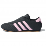Adidas Originals Taekwondo Mitmek&uuml;lgsed Mugavad Vastupidavad Madalad Treeningjalatsid Naiste Tossud Must Roosa JR4960 36⅔
