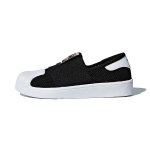 Adidas Originals Superstar Smr 360 C V&otilde;rk Mugavad Libisemiskindlad Vastupidavad Madalad Rula Kingad Laste Tossud Must Valge Kuld DB0924 29