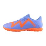 Puma Future Ag (Geelstud) Ic/In Jalgpallikingad Unisex Jalgpallikingad Sinine Kollane 107191-01 42