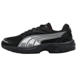 Puma Axis Mugavad Lihtsad Libisemiskindlad Madalad Jooksukingad Unisex Tossud Must H&otilde;bedane 368465-21 35.5