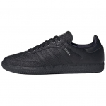 adidas Samba OG Must Matt H&otilde;bedane Naiste Tennised KI6265 37⅓
