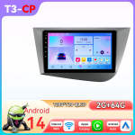 Hizpo Snapdragon 6115 Intelligentne autoraadio Seat Leon MK2 2005-2012 jaoks Intelligentsete s&uuml;steemidega Carplay GPS-navigatsioon Stereo Android Auto 2din BT 4G T3CP 4Core&nbsp;2G&nbsp;64G