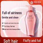 Shiseido Professional Juuste ja peanaha hooldus&scaron;ampoon 500ml