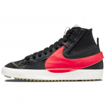 Nike Blazer Mid 77 Jumbo Must-Erksapunased Tossud Rula Kingad DD3111-001 42