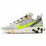 Nike React Element 55 Spruce Volt tossud BQ6166-009 41