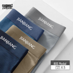 Jianjiang Men's 80s Modal Seamless Antibacterial Boxer Briefs 3-Pack 2XL
