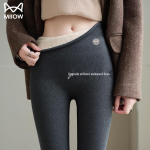 Women's Fleece-Lined High-Waisted Thermal Leggings L