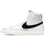 Nike Blazer 77 vintage CZ1055-100 Naiste suurused EU 36 valge