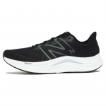 New Balance FuelCell Propel V4 Must Valge Tennised MFCPRLB4 41.5