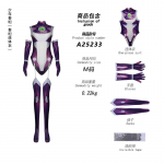 Anime Starfire Cos Titans Superkangelase Jumpsuit Zentai Bodysuit Halloweeni Anime Cosplay Kost&uuml;&uuml;m Seksikas Naiste Karnevali Pidustus XXL punane