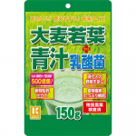 Miyama Kampo farmaatsiatoodete odraohu mahl + probiootikumid 150g roheline mahl ja klorof&uuml;ll oder 1