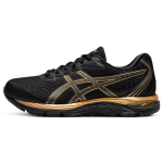 Asics Gel-Stratus Madalad Jooksukingad Meeste toss Must Kuldne 1011B428-001 41.5