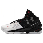 Under Armour Curry 2 Retro 'Suit & Tie' tossud 3027361-101 41 must valge v&auml;rv