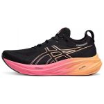 ASICS Gel Nimbus 26 'Black Rose Gold' tossud 1011B996-002 41.5