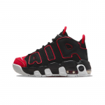 Nike Air More Uptempo 96 Punase Varbaga PS Tossud FB1343-001 28