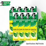Darlie Double Mint Hambahari 90g x 8 Pakk