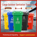 Suure Mahutavusega V&auml;litingimustes Kasutatav Kogukonna Pr&uuml;gikast, 120L/240L, Vastupidav ja Paksenenud Plastik 30L Green green