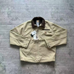 Unisex retro kulunud rev&auml;&auml;riga jakk J97 lukuga S [45-60 kg]