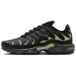 Nike Air Max Plus Mitmek&uuml;lgsed Mugavad Jooksujalatsid Unisex tossud Must DM0032-035 39