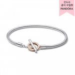 Pandora SignaTure Kahev&auml;rviline Logo T-kujuline Lukk Madu Kett K&auml;ev&otilde;ru 582309c00 19