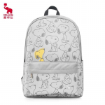 OIWAS Snoopy koost&ouml;&ouml; veekindel seljakott OCB5160 hall v&auml;rv