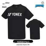 YONEX Sulgpalli L&uuml;hikeste Varrukatega Sportlik T-s&auml;rk XL