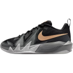Nike S.T. Dynamite GS Must Hall Laste tossud IH2308-001 38 black