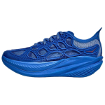 HOKA ONE ONE MACH X CAGED Running Shoes Unisex Blue 1168932-UNM 42 blue