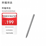 Honor Smart Connected Stylus
