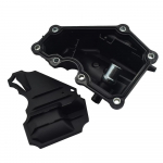Mootori&otilde;li eraldaja klapikate Ford Fiesta 1.6L 2011-2017 jaoks # AE8G-6A785-BD