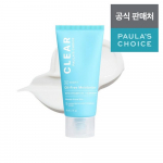 Paula's Choice Clear &otilde;livaba niisutaja 60ml - Aknehooldus &Otilde;li kontroll, Korea 60ml
