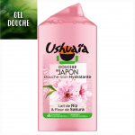 USHUAIA Sweetness of Japan Shower Gel Rice Milk and Sakura Flower the 300mL bottle Pack of 6 pcs.